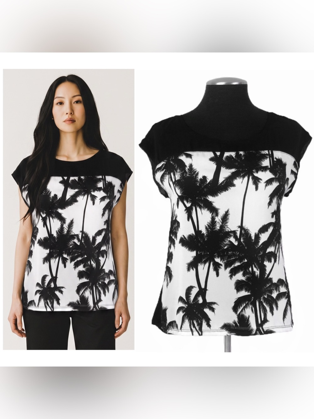 🆕 Express - Palm Tree Mixed Media Cap Sleeve Pullover Shirt - Extra Small XS